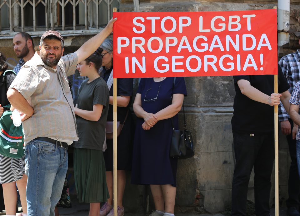 აქცია პრაიდთან