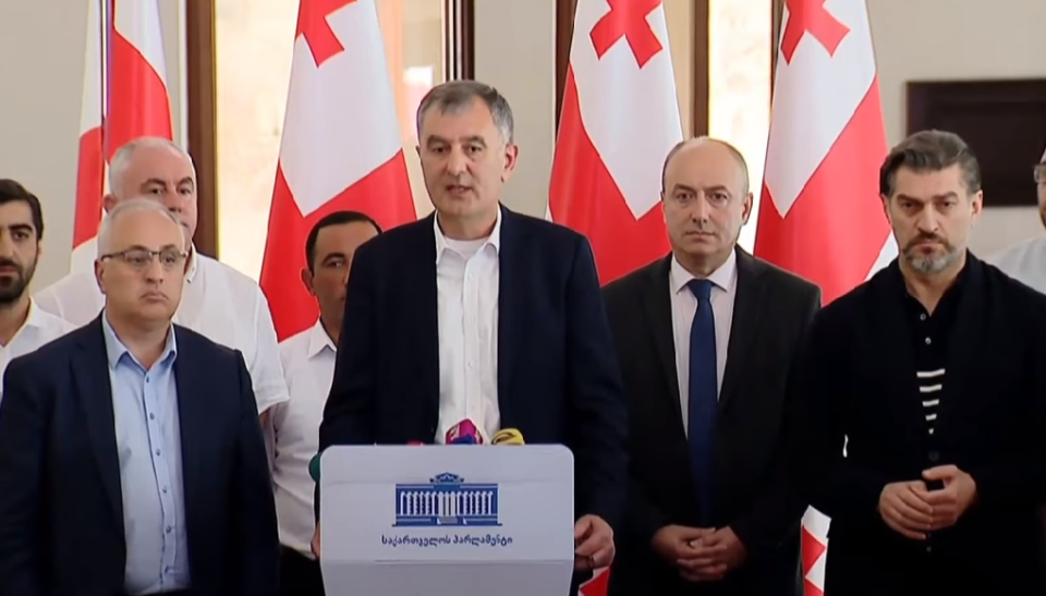 ხალხის ძალა