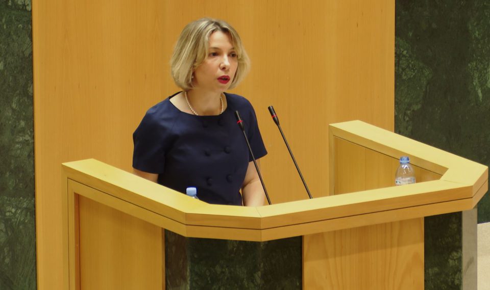 ლომჯარია