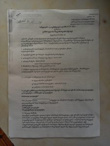 სიკვდილს გადაურჩა, მაგრამ შრომისუუნარო გახდა და სამსახურში არავის აყავს, სახელმწიფოს მიერ დანიშნულ 30 ლარს კი ბანკი აჭრის - საბედისწერო ავარია, რომელმაც ალექსანდრე ხანიაშვილის ცხოვრება შეცვალა
