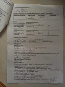 სიკვდილს გადაურჩა, მაგრამ შრომისუუნარო გახდა და სამსახურში არავის აყავს, სახელმწიფოს მიერ დანიშნულ 30 ლარს კი ბანკი აჭრის - საბედისწერო ავარია, რომელმაც ალექსანდრე ხანიაშვილის ცხოვრება შეცვალა