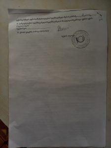 სიკვდილს გადაურჩა, მაგრამ შრომისუუნარო გახდა და სამსახურში არავის აყავს, სახელმწიფოს მიერ დანიშნულ 30 ლარს კი ბანკი აჭრის - საბედისწერო ავარია, რომელმაც ალექსანდრე ხანიაშვილის ცხოვრება შეცვალა