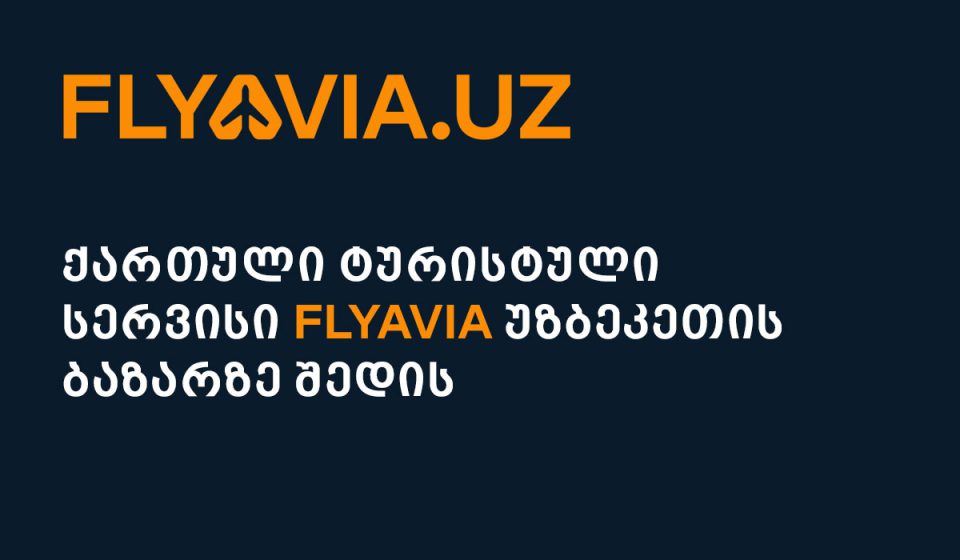 FlyAvia.Uz