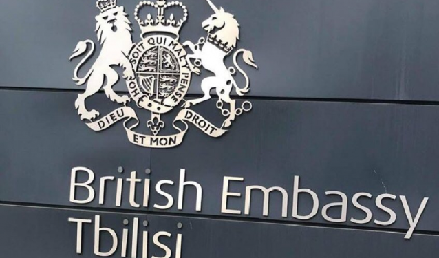 “დიდი ბრიტანეთი გმობს საქართველოში გერმანიის ელჩის მიმართ უსაფუძვლო და აგრესიულ პირად თავდასხმებს” – დიდი ბრიტანეთის საელჩო