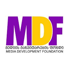 მედიის განვითარების ფონდი ანტიკორუფციული ბიუროსგან მიღებულ კიდევ ერთ წერილს განცხადებით პასუხობს