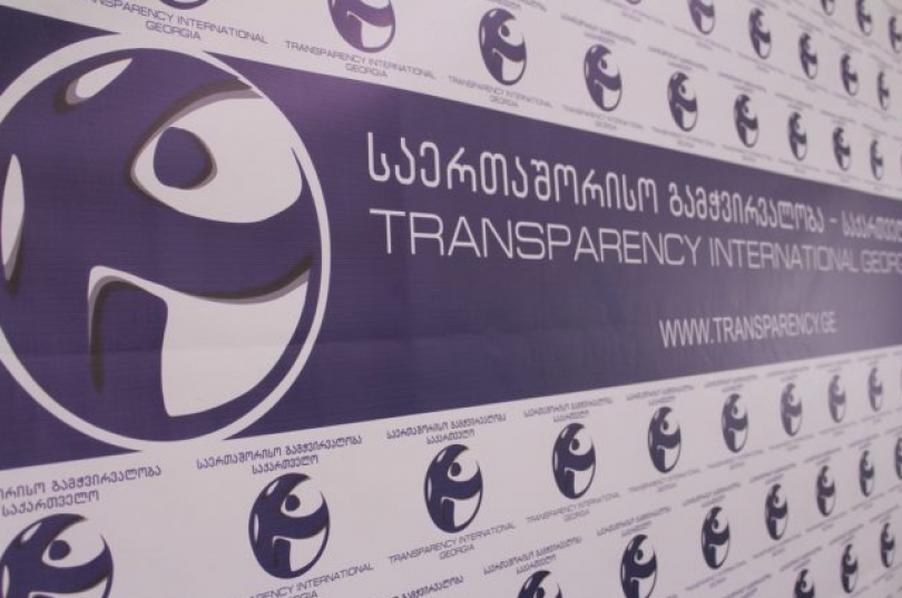 “FARA არ ვრცელდება სამოქალაქო საზოგადოების ორგანიზაციებზე – ჩვენ არ გვეხება”- TI