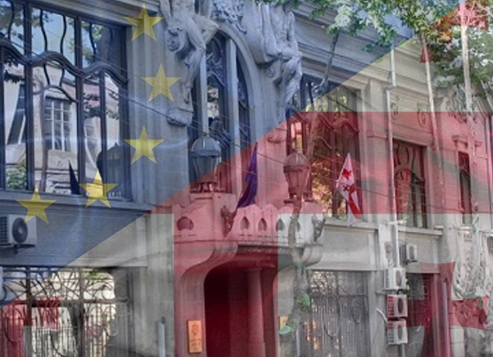 საგარეო საქმეთა სამინისტრომ ევროკომისიას ანგარიში გადაუგზავნა – უცნობია რა წერია დოკუმენტში