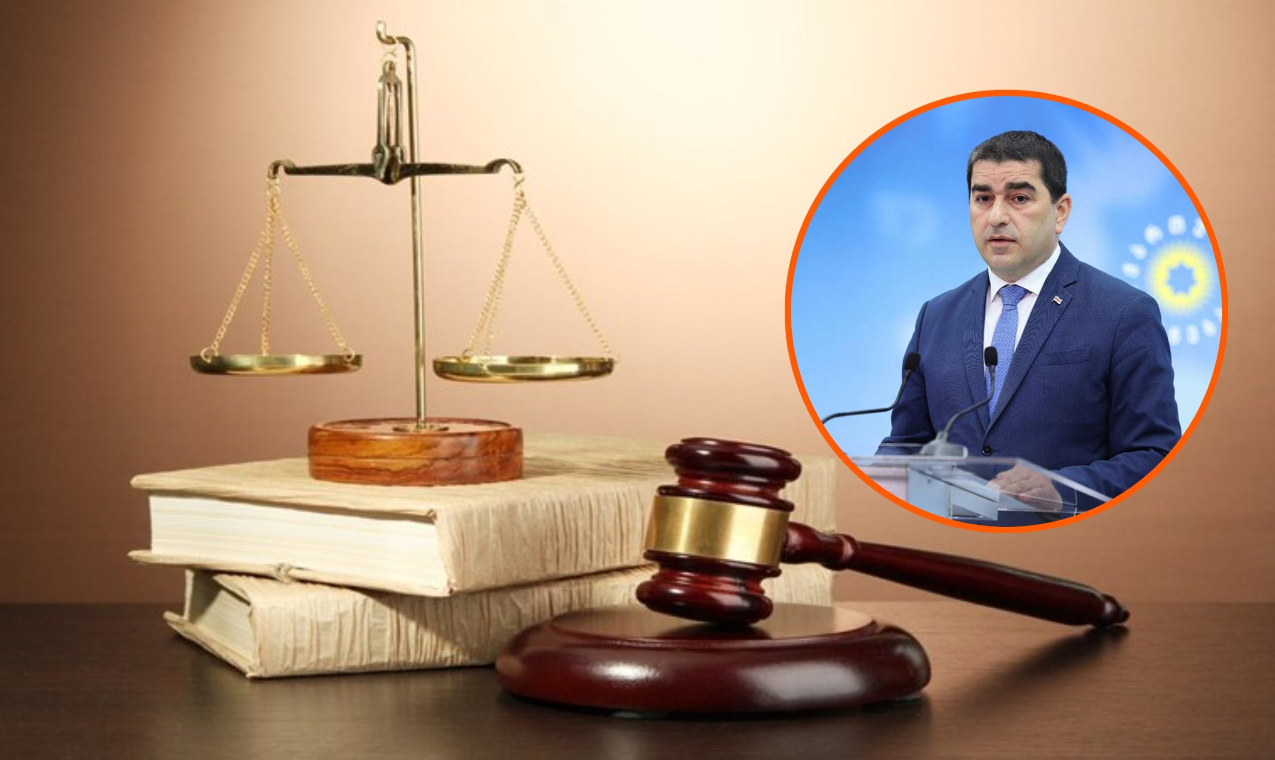 იუსტიციის საბჭოს ენიჭება უფლება, მოსამართლეთა განაწილება ელექტრონული სისტემის გარეშე განსაზღვროს