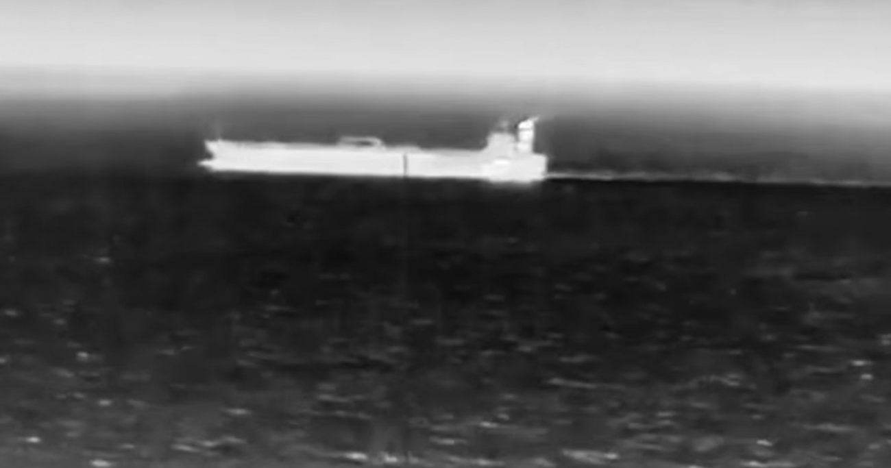 “უკრაინამ რუსულ სამიზნეს ხმელთაშუაზღვაში პირველად დაარტყა” – უკრაინული მედია