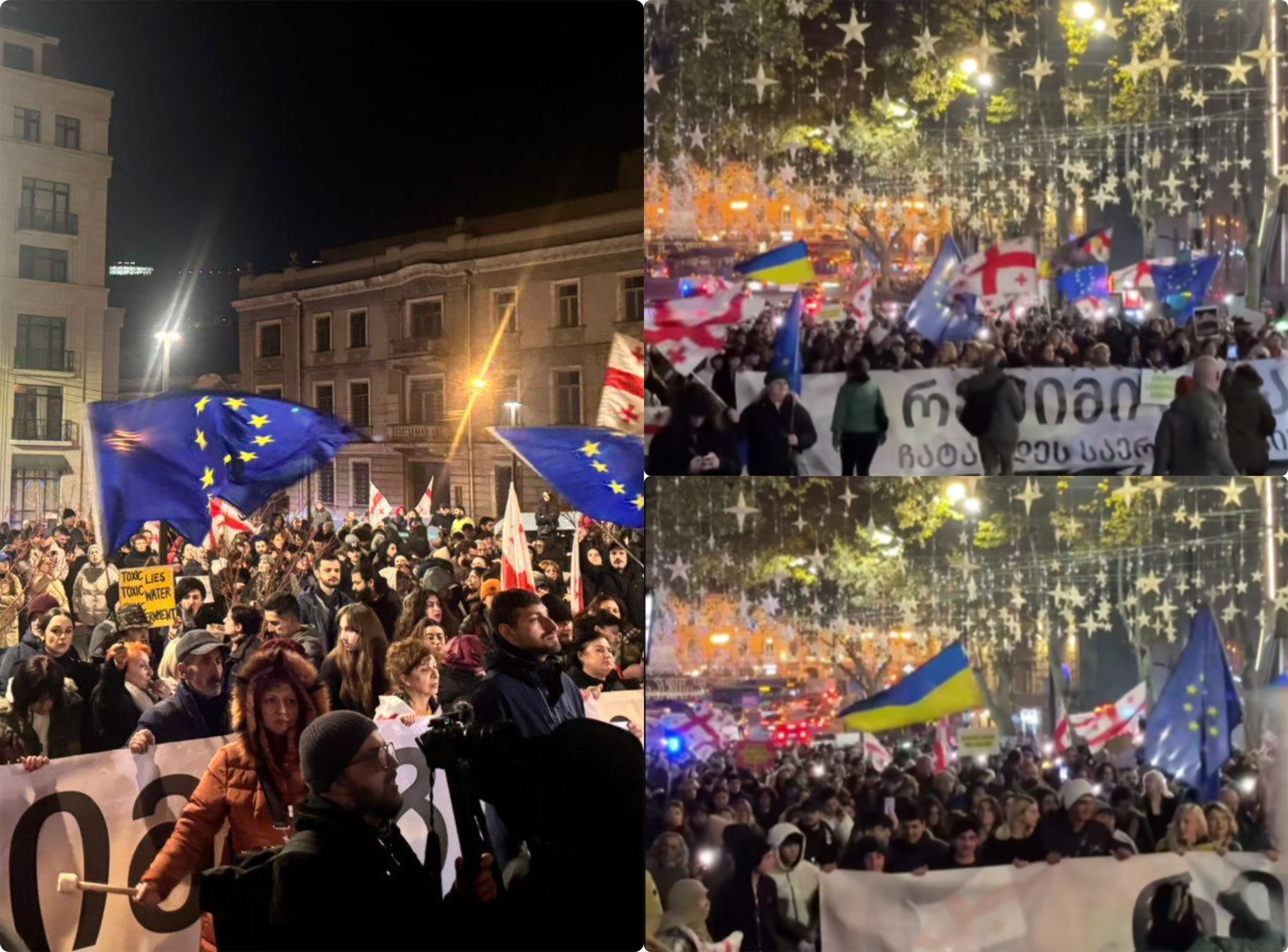 საპროტესტო მსვლელობა სლოგანით: “რეჟიმი გვწამლავს, ჩატარდეს საერთაშორისო გამოძიება“  – მომიტინგეები პარლამენტთან დაბრუნდნენ