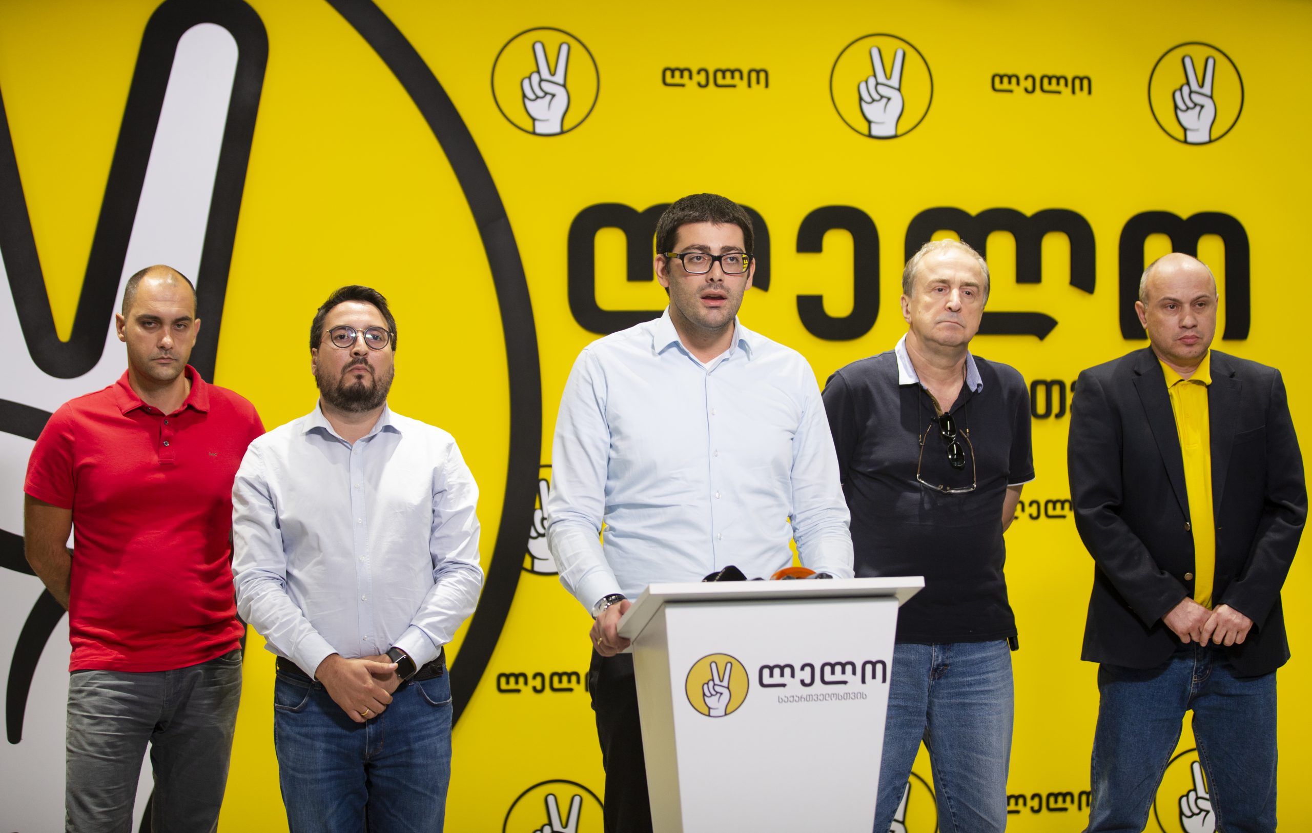 „ძლიერი საქართველო – ლელო“ ალეკო ელისაშვილთან დაკავშირებით შალვა პაპუაშვილის განცხადებას პასუხობს