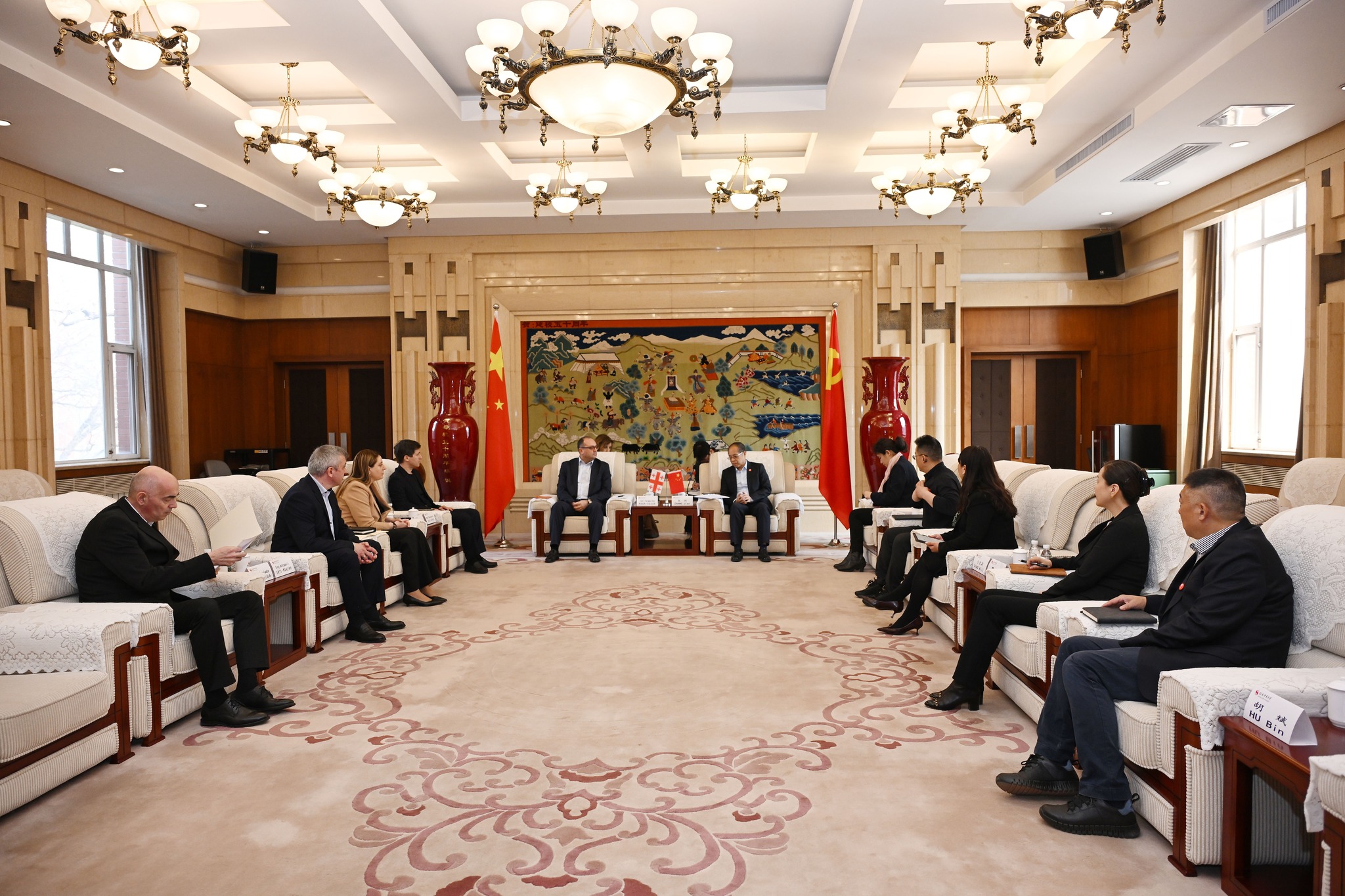 სპორტის სამინისტროს დელეგაცია ჩინეთის სახალხო რესპუბლიკაში სამუშაო ვიზიტით იმყოფება